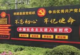 貴州2023年度環(huán)境適用的法律法規(guī)、標準及其他要求 合規(guī)性評價報告